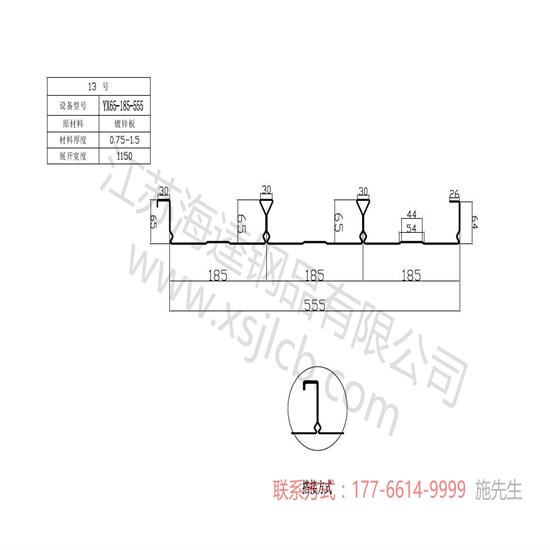 如何檢查驗收樓承板的質(zhì)量合格