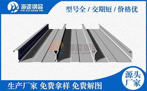 樓承板保養的方法