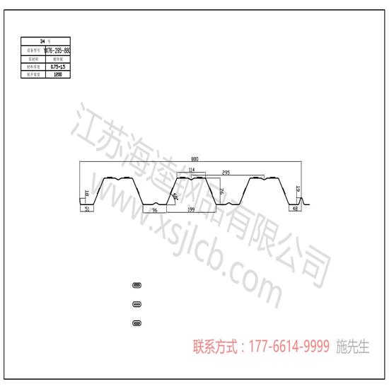 樓承板價(jià)值的體驗(yàn)到底是什么?